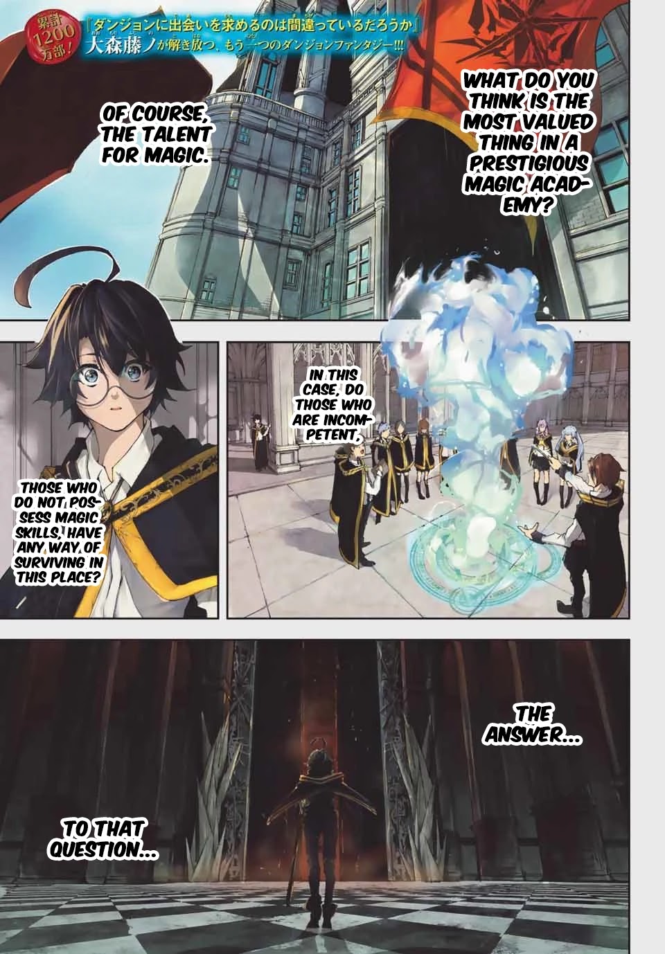 Read Wistoria's Wand and Sword EN Manga Online