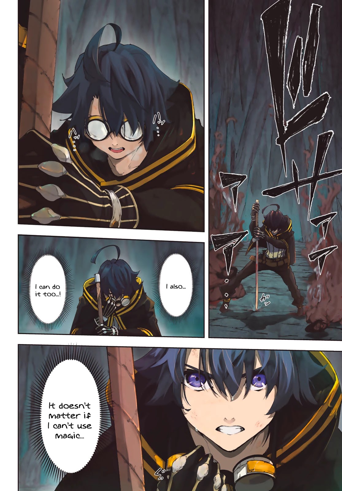 Read Wistoria's Wand and Sword EN Manga Online