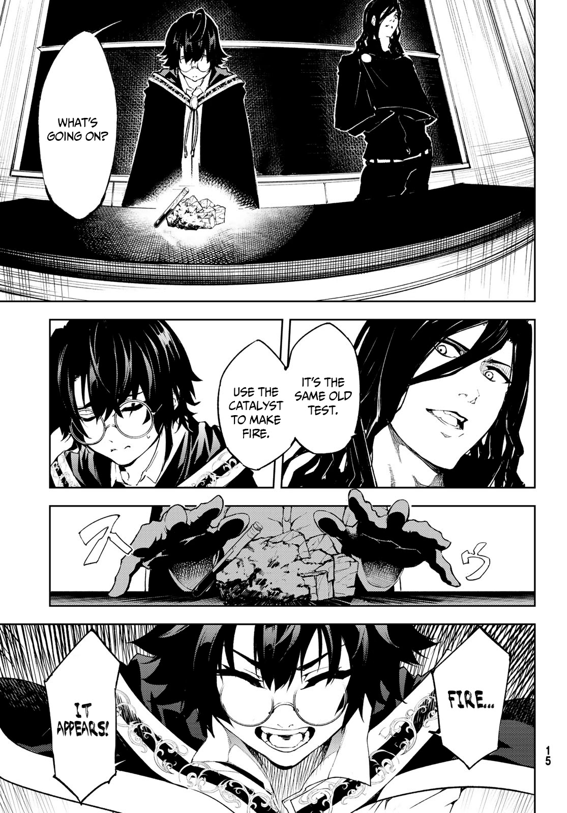 Read Wistoria's Wand and Sword EN Manga Online