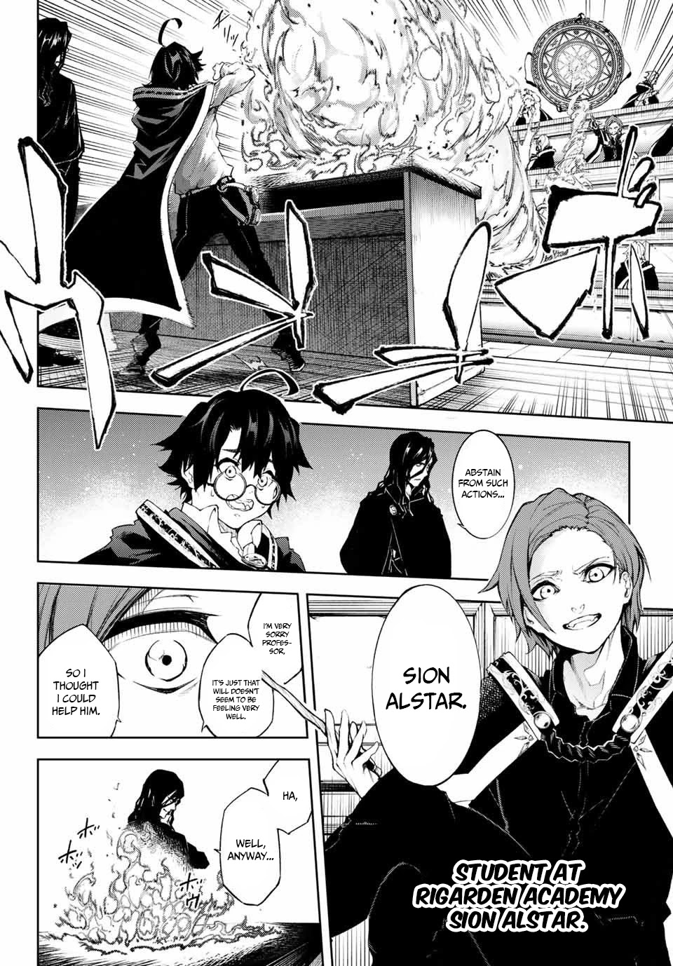 Read Wistoria's Wand and Sword EN Manga Online