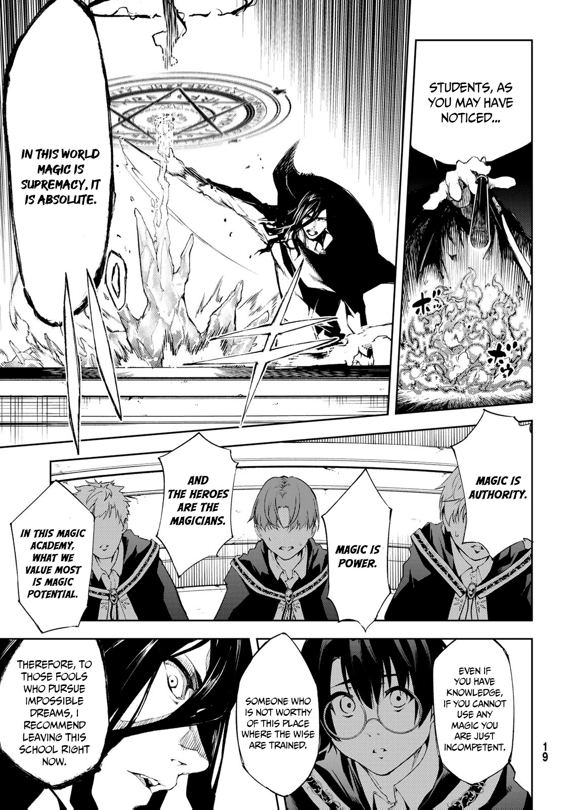Read Wistoria's Wand and Sword EN Manga Online