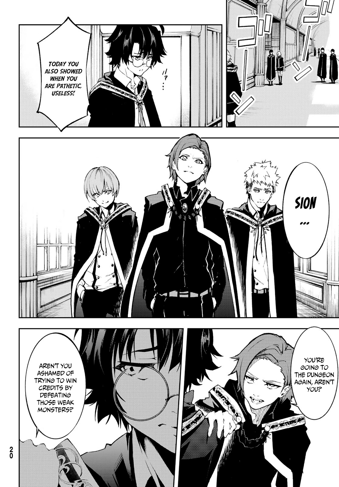 Read Wistoria's Wand and Sword EN Manga Online