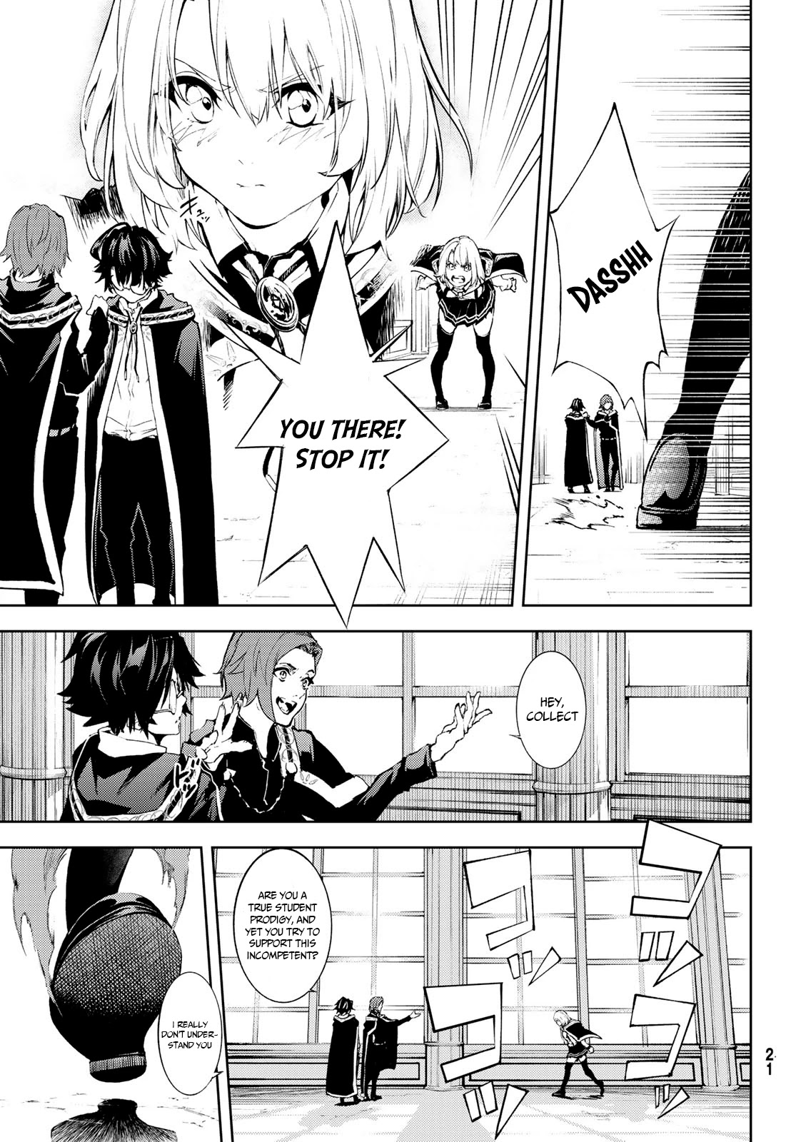 Read Wistoria's Wand and Sword EN Manga Online