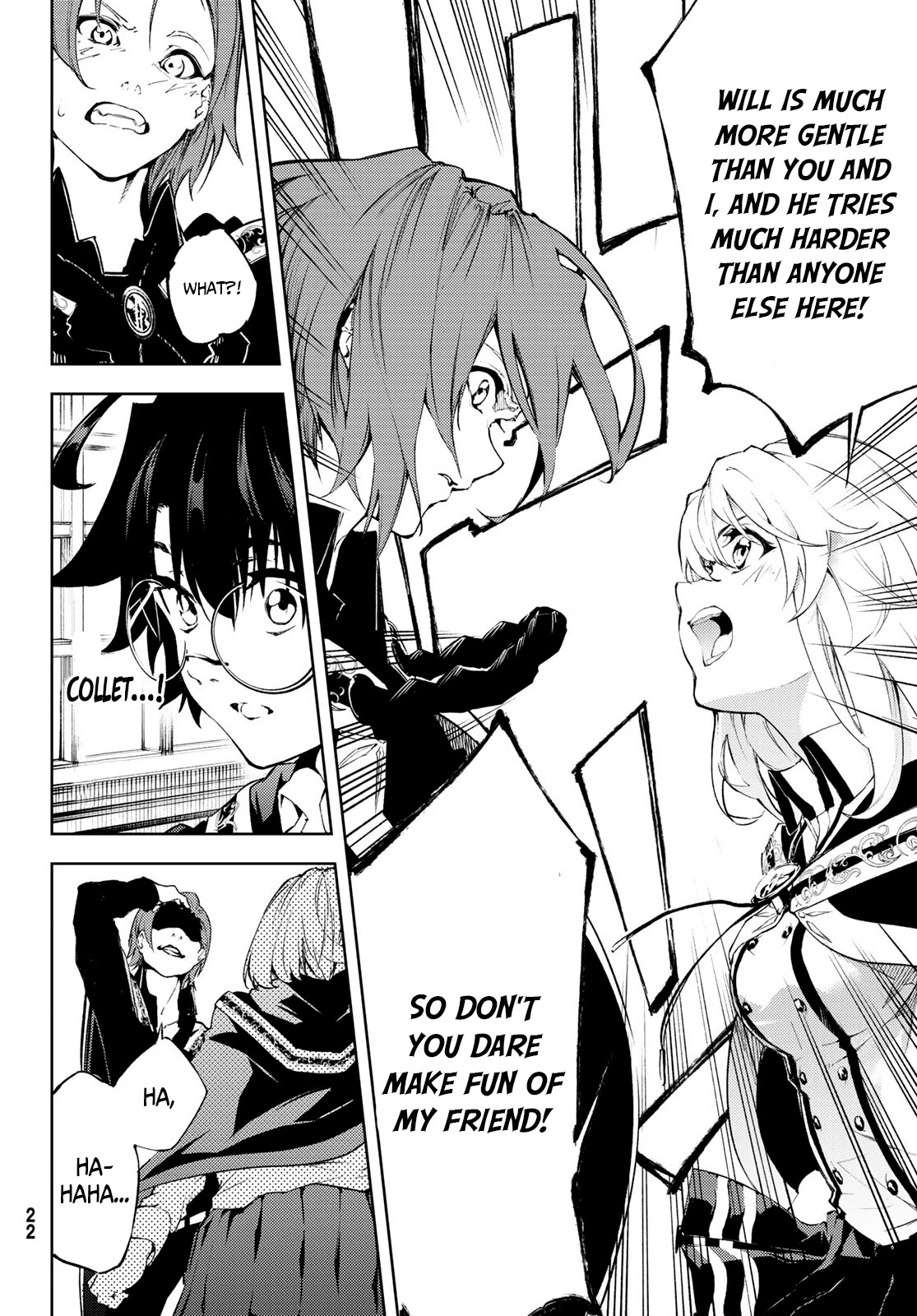 Read Wistoria's Wand and Sword EN Manga Online
