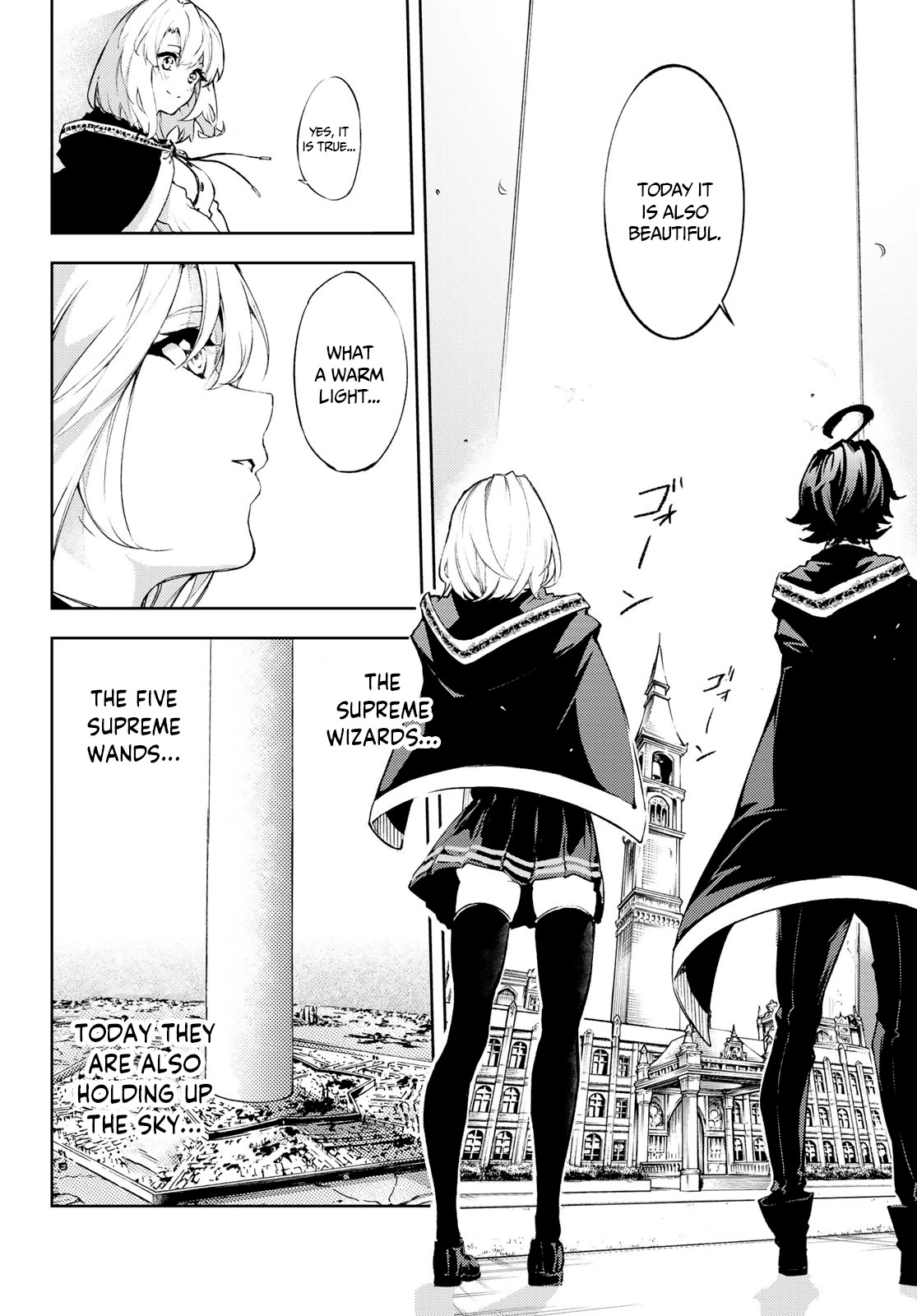 Read Wistoria's Wand and Sword EN Manga Online