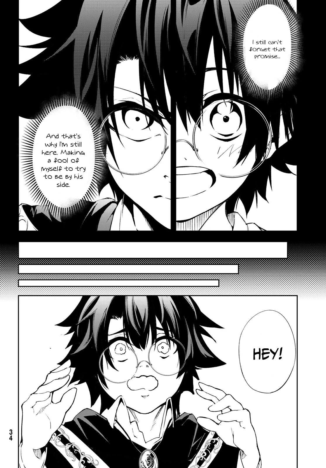 Read Wistoria's Wand and Sword EN Manga Online