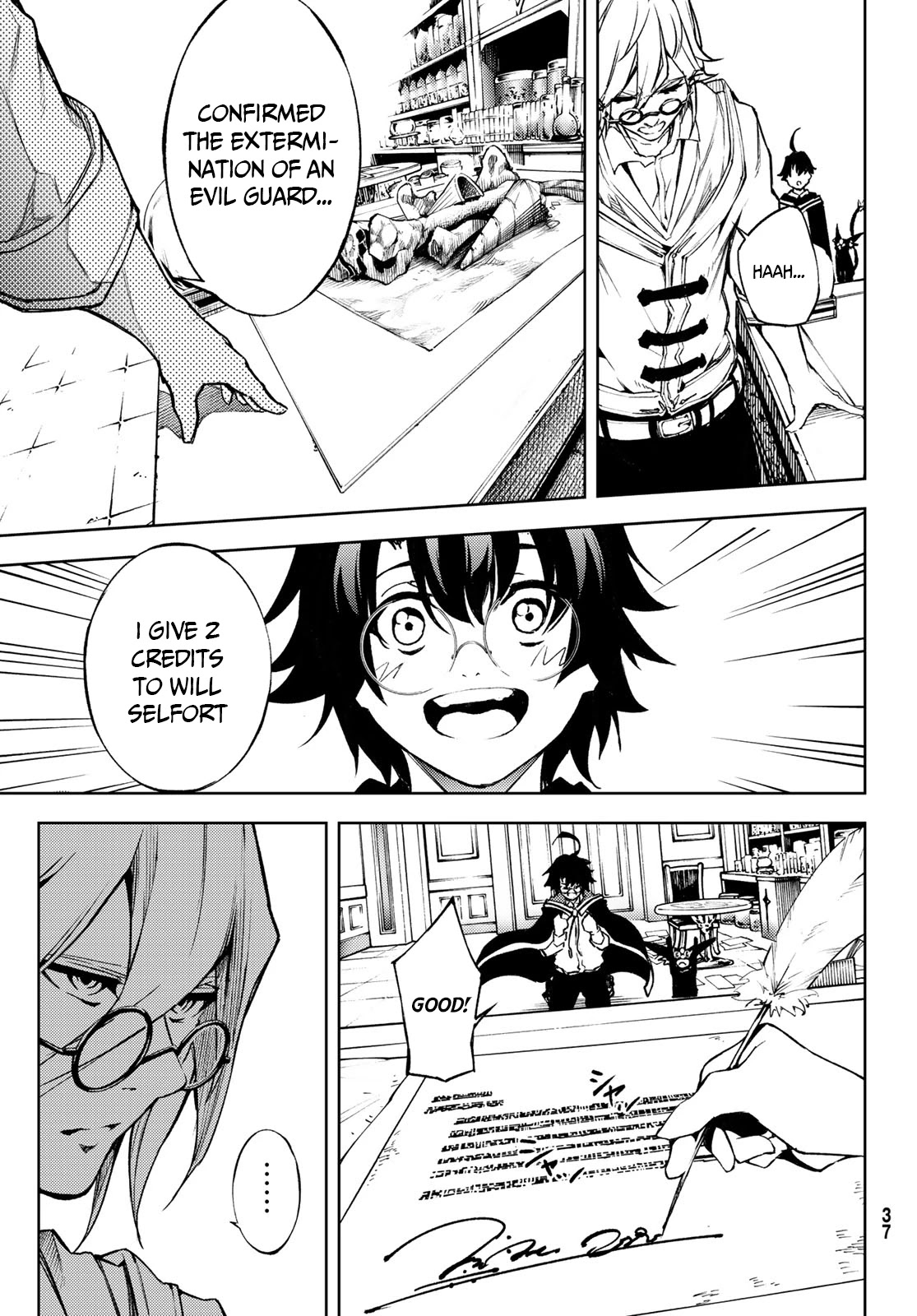 Read Wistoria's Wand and Sword EN Manga Online
