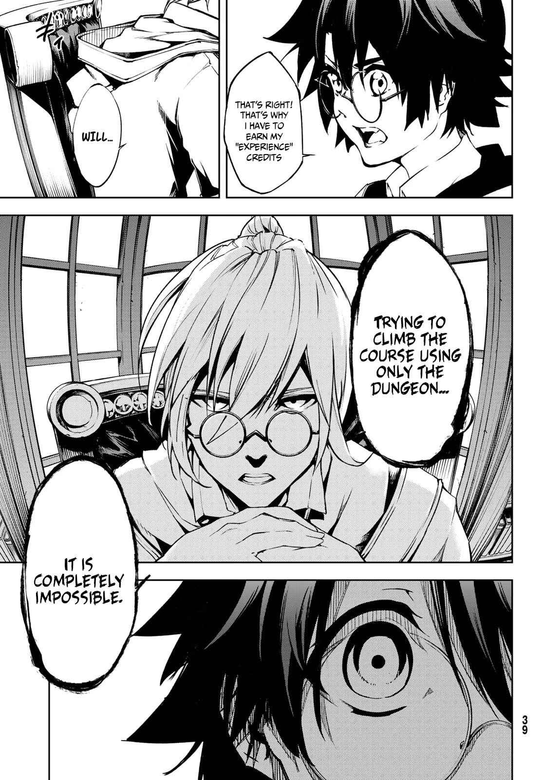 Read Wistoria's Wand and Sword EN Manga Online