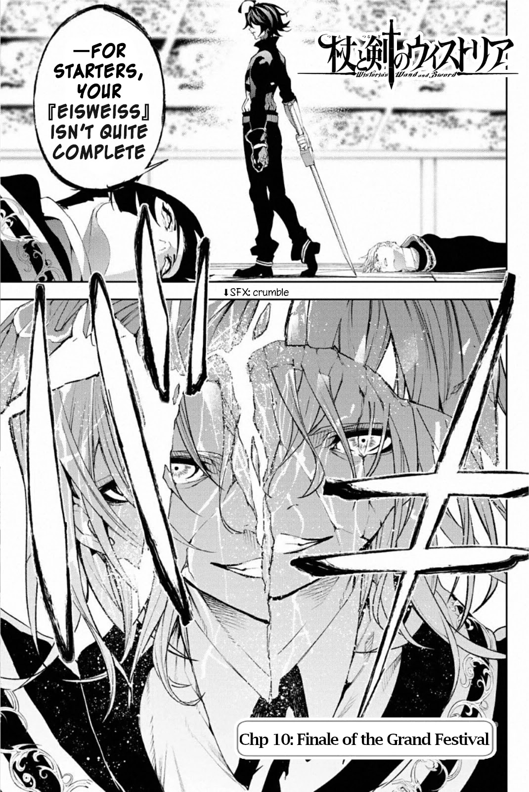 Read Wistoria's Wand and Sword EN Manga Online