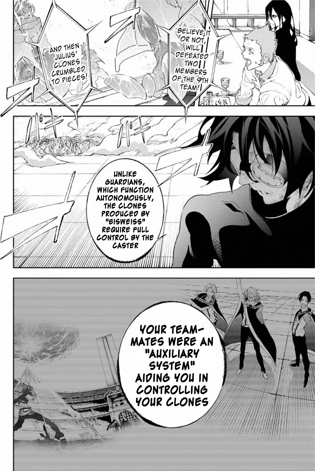 Read Wistoria's Wand and Sword EN Manga Online