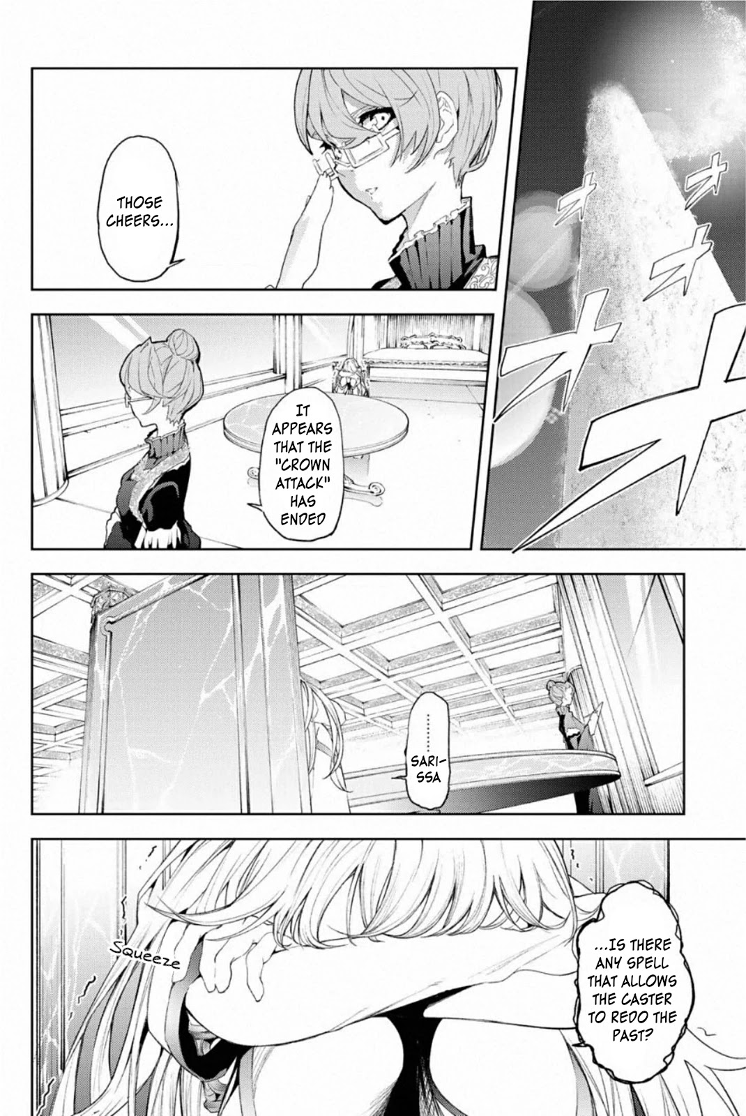 Read Wistoria's Wand and Sword EN Manga Online