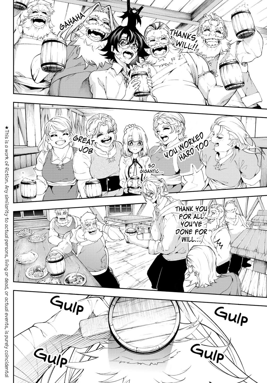 Read Wistoria's Wand and Sword EN Manga Online