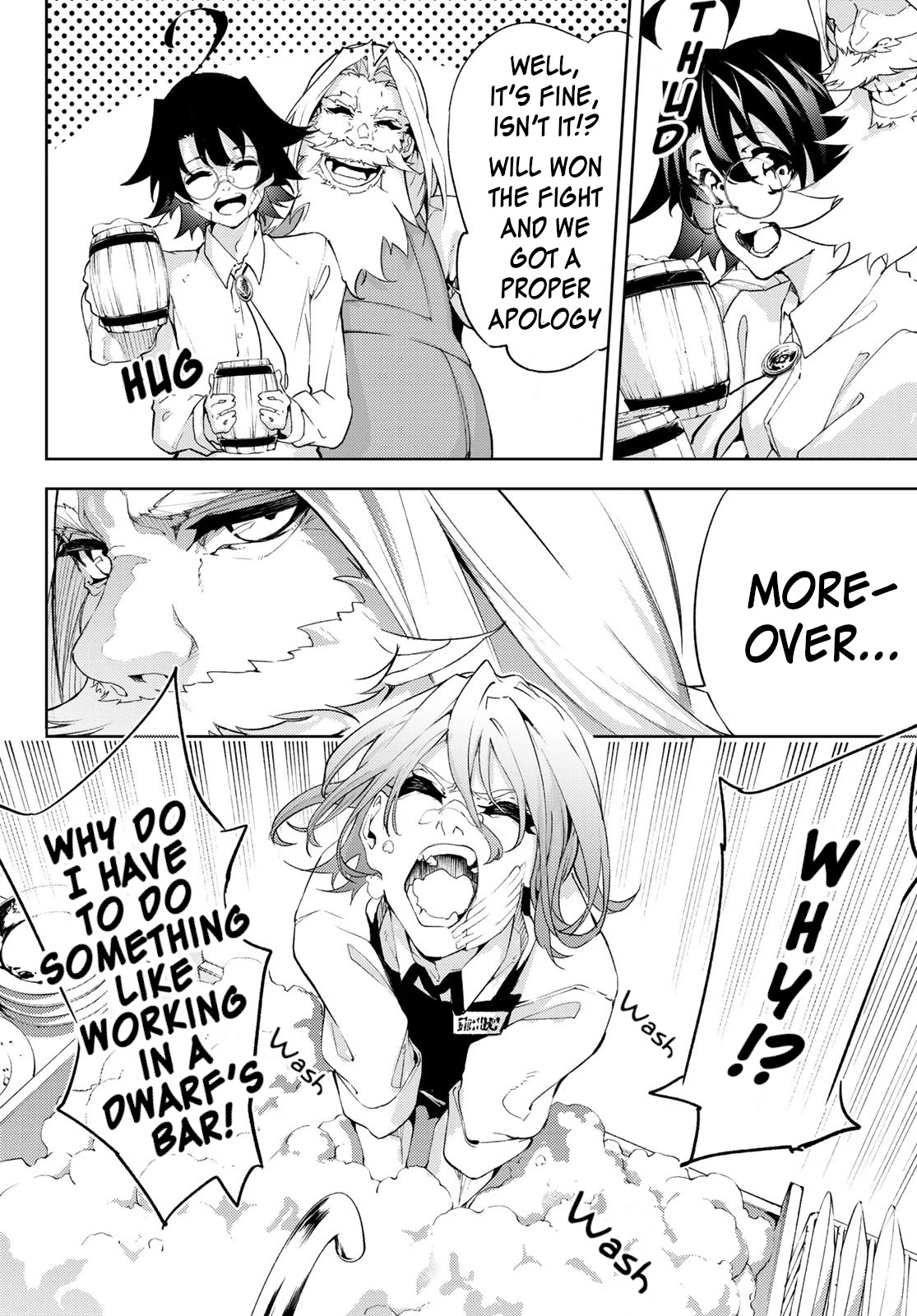 Read Wistoria's Wand and Sword EN Manga Online