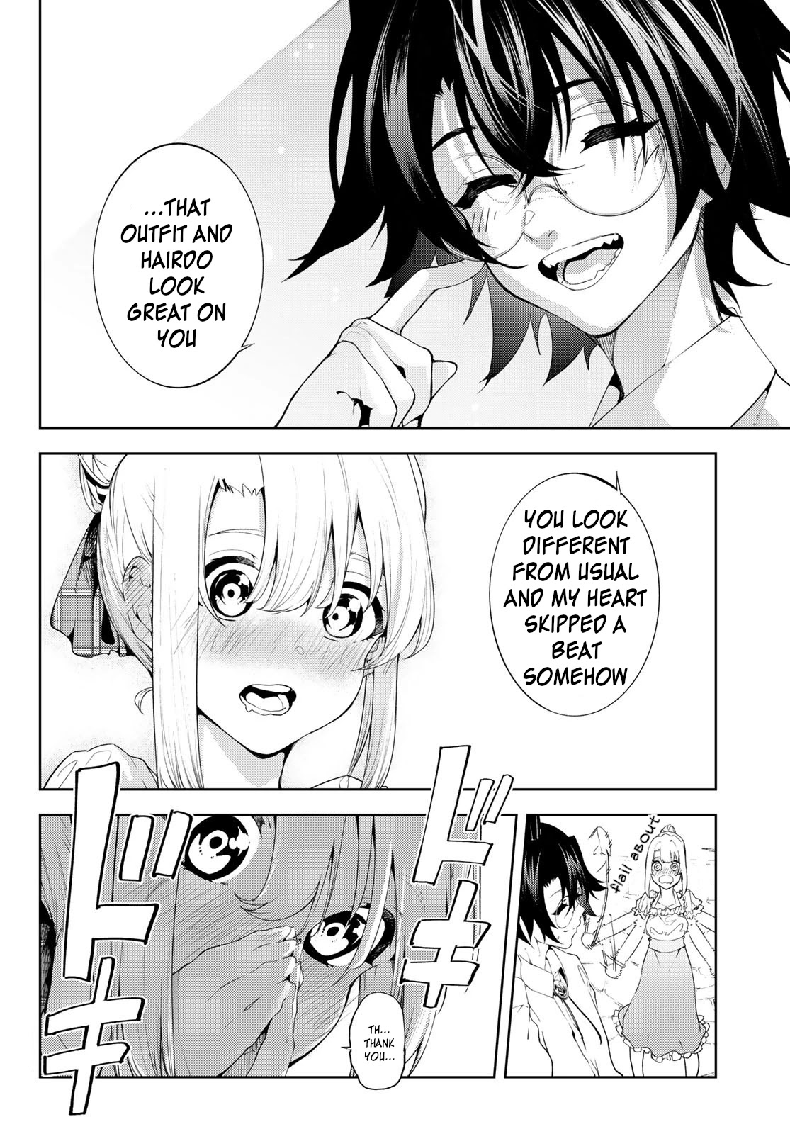 Read Wistoria's Wand and Sword EN Manga Online