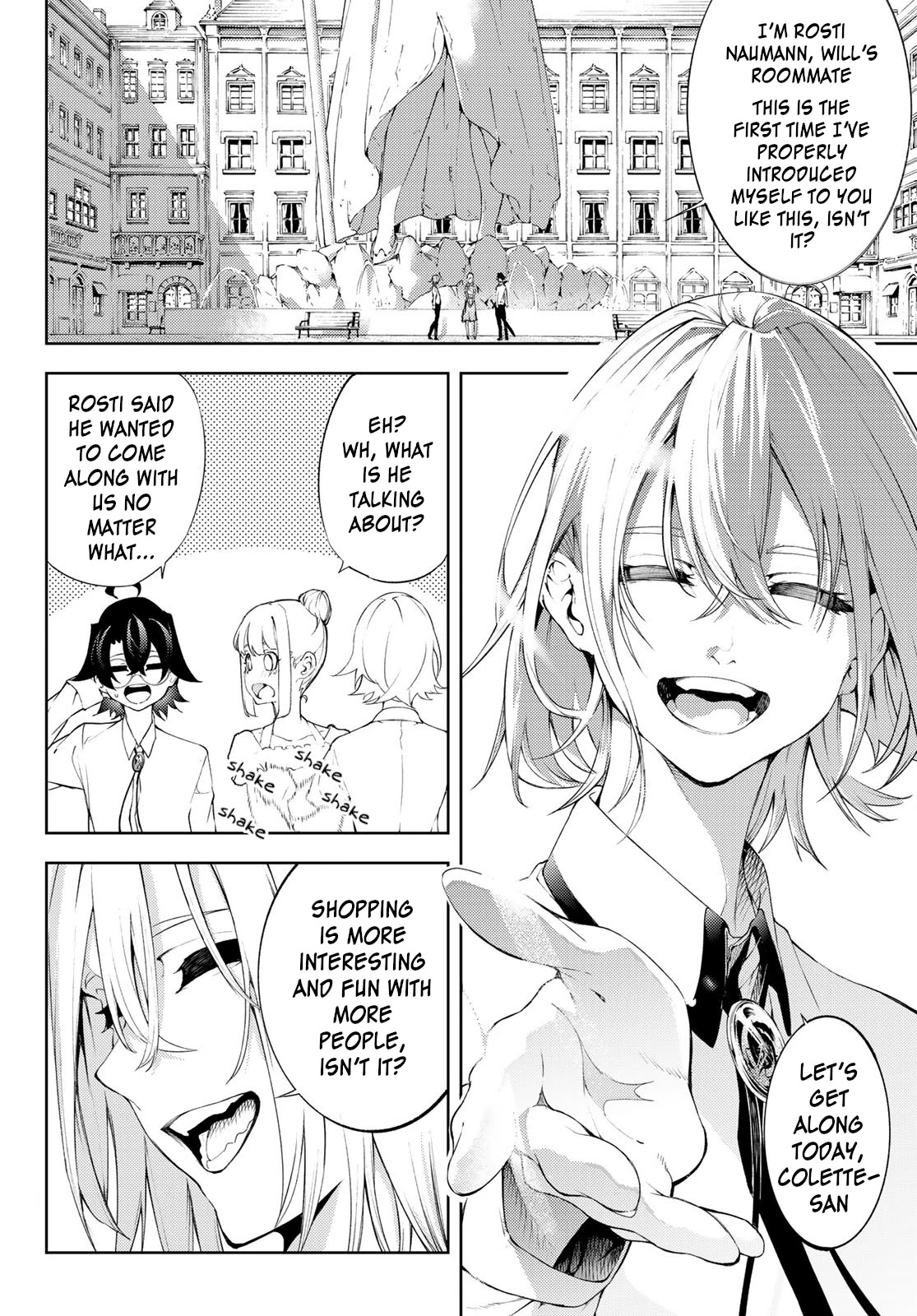 Read Wistoria's Wand and Sword EN Manga Online