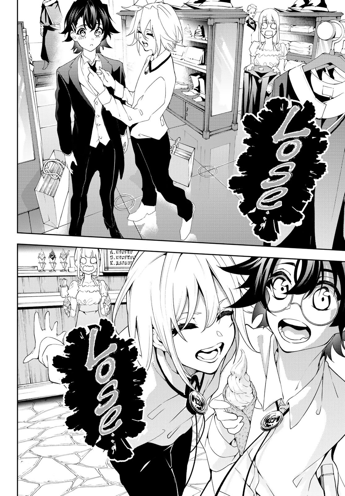 Read Wistoria's Wand and Sword EN Manga Online