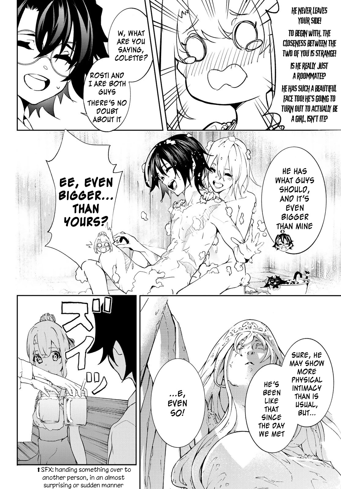 Read Wistoria's Wand and Sword EN Manga Online