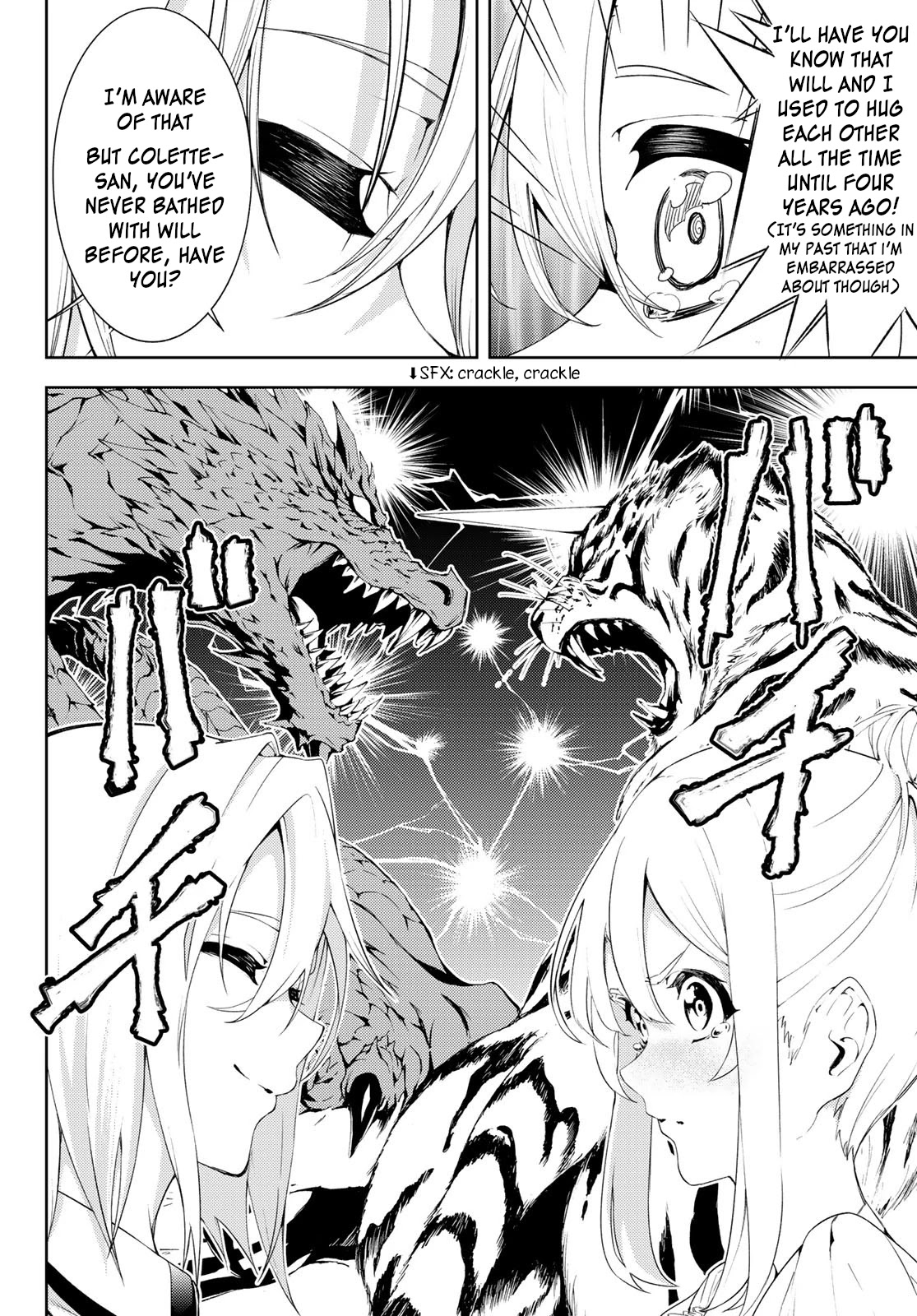Read Wistoria's Wand and Sword EN Manga Online