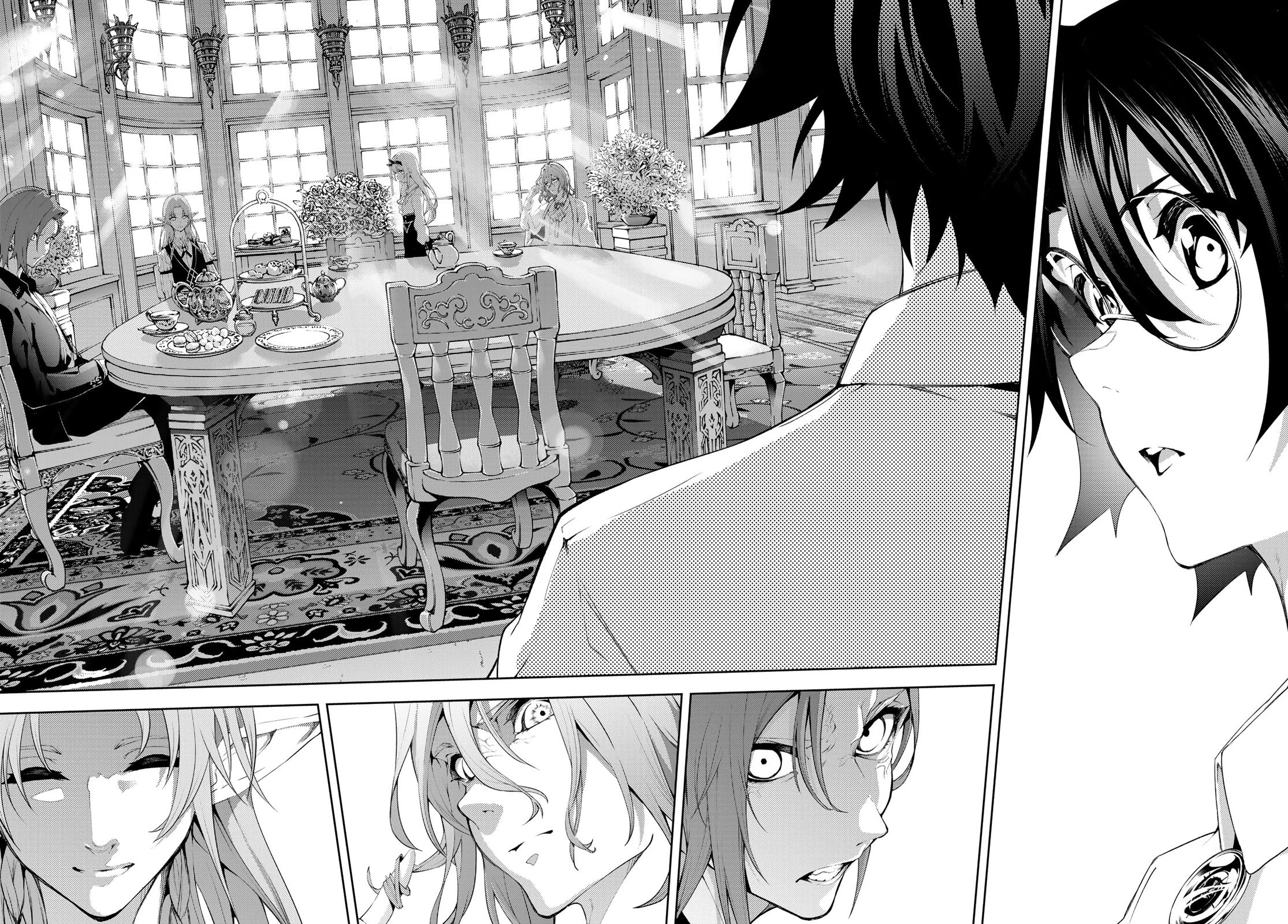 Read Wistoria's Wand and Sword EN Manga Online