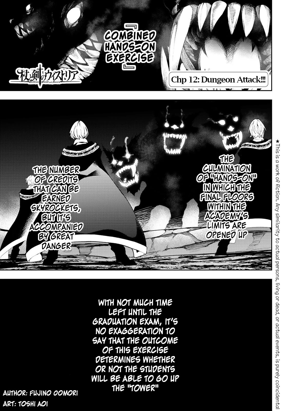 Read Wistoria's Wand and Sword EN Manga Online