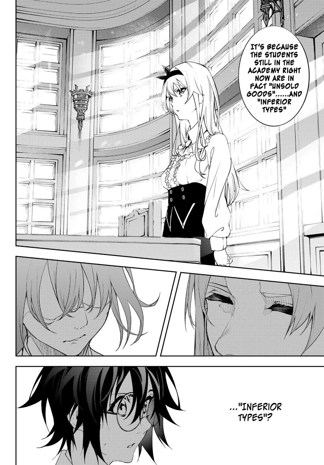 Read Wistoria's Wand and Sword EN Manga Online