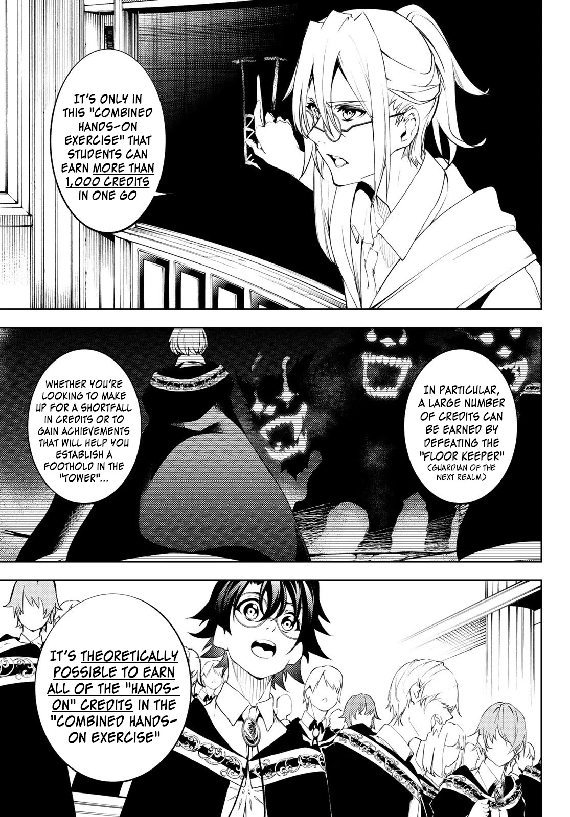 Read Wistoria's Wand and Sword EN Manga Online