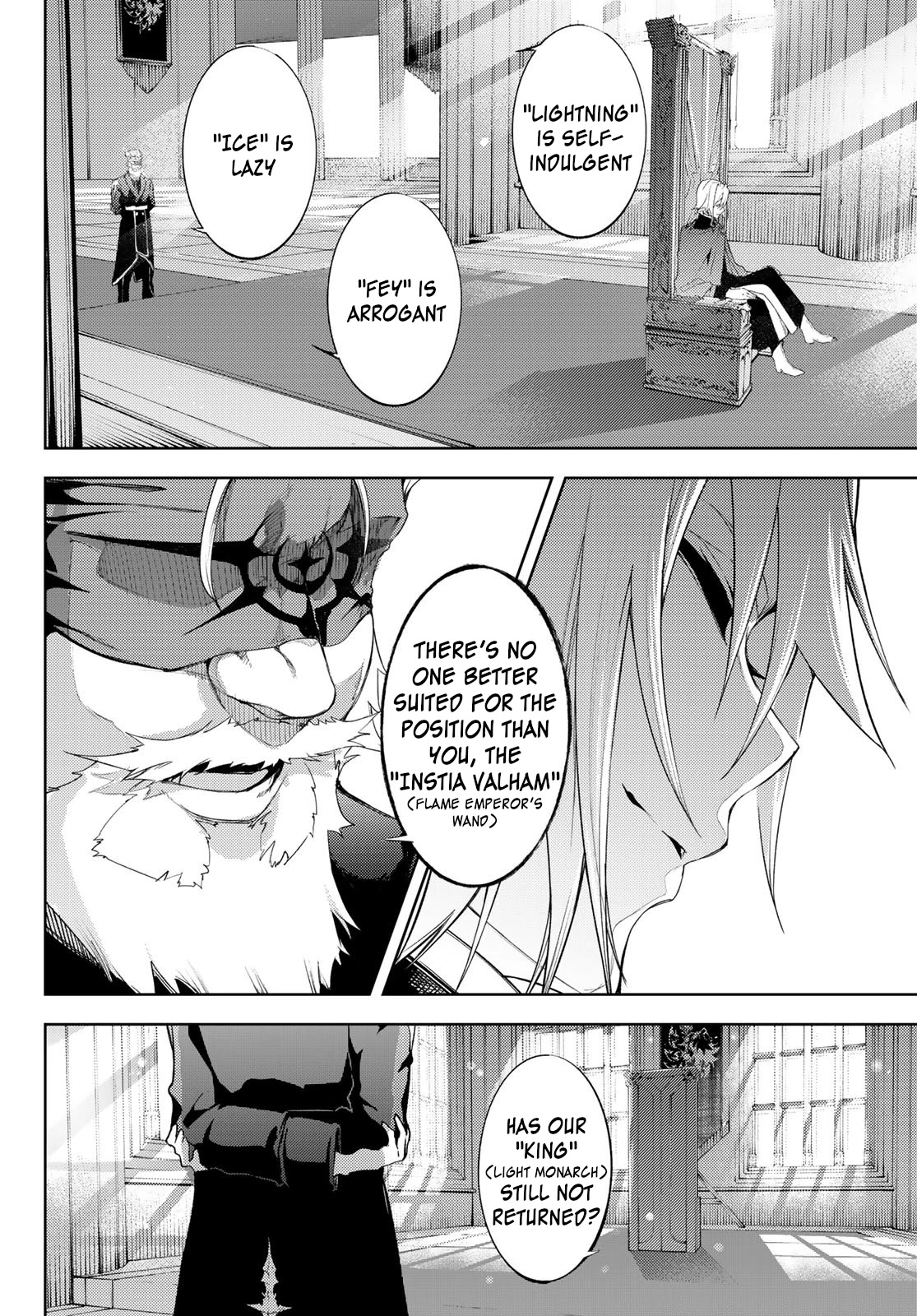 Read Wistoria's Wand and Sword EN Manga Online
