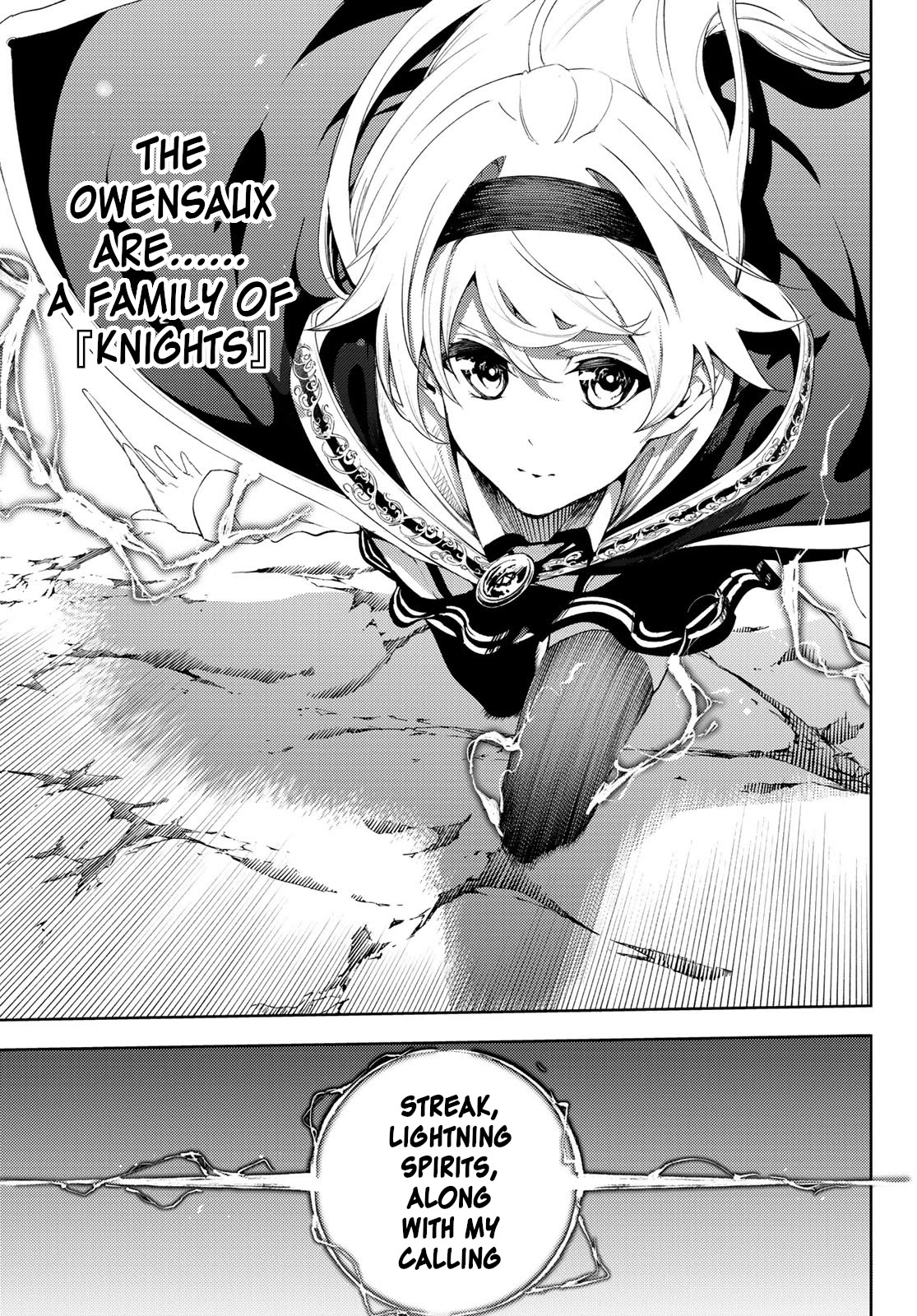 Read Wistoria's Wand and Sword EN Manga Online