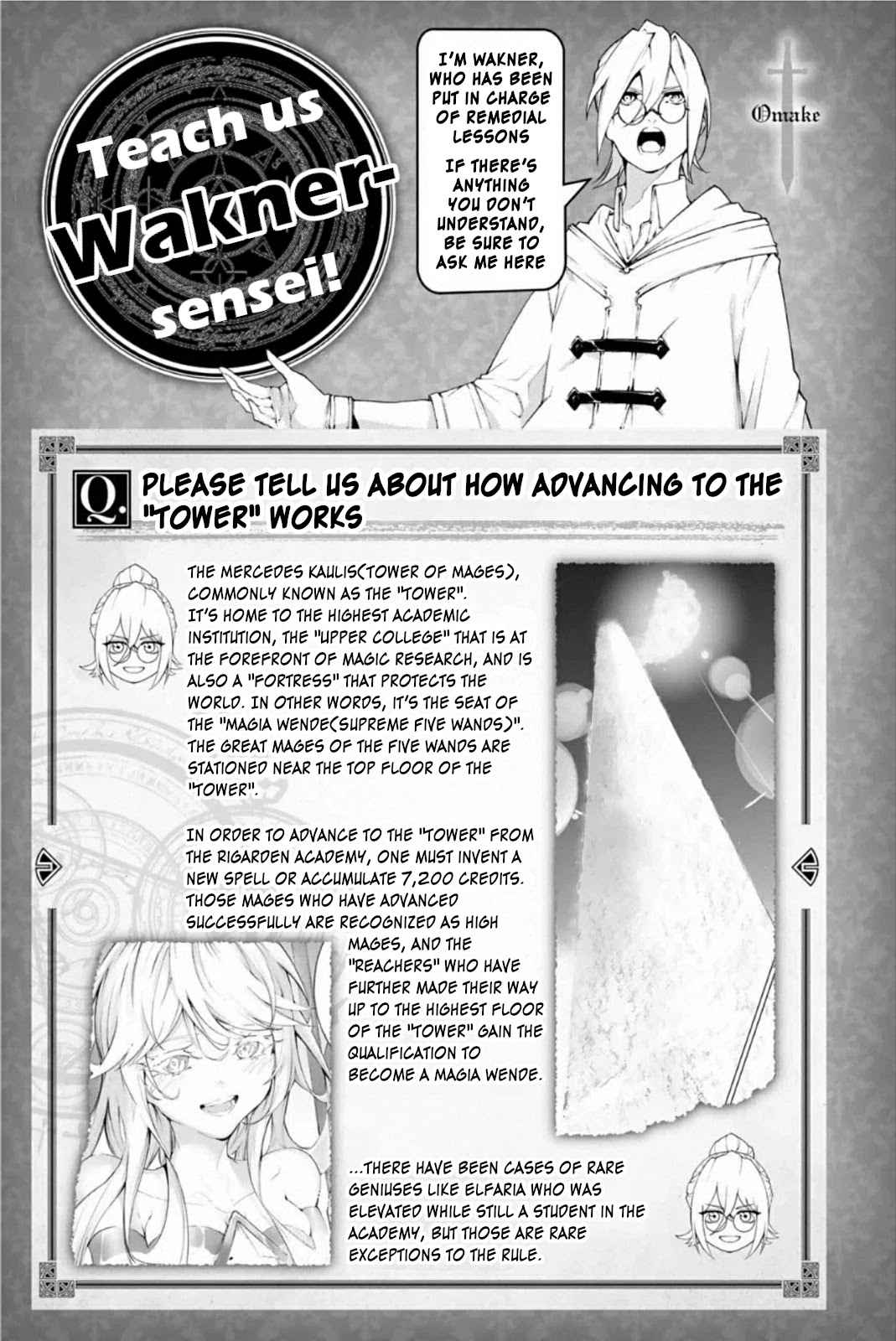 Read Wistoria's Wand and Sword EN Manga Online