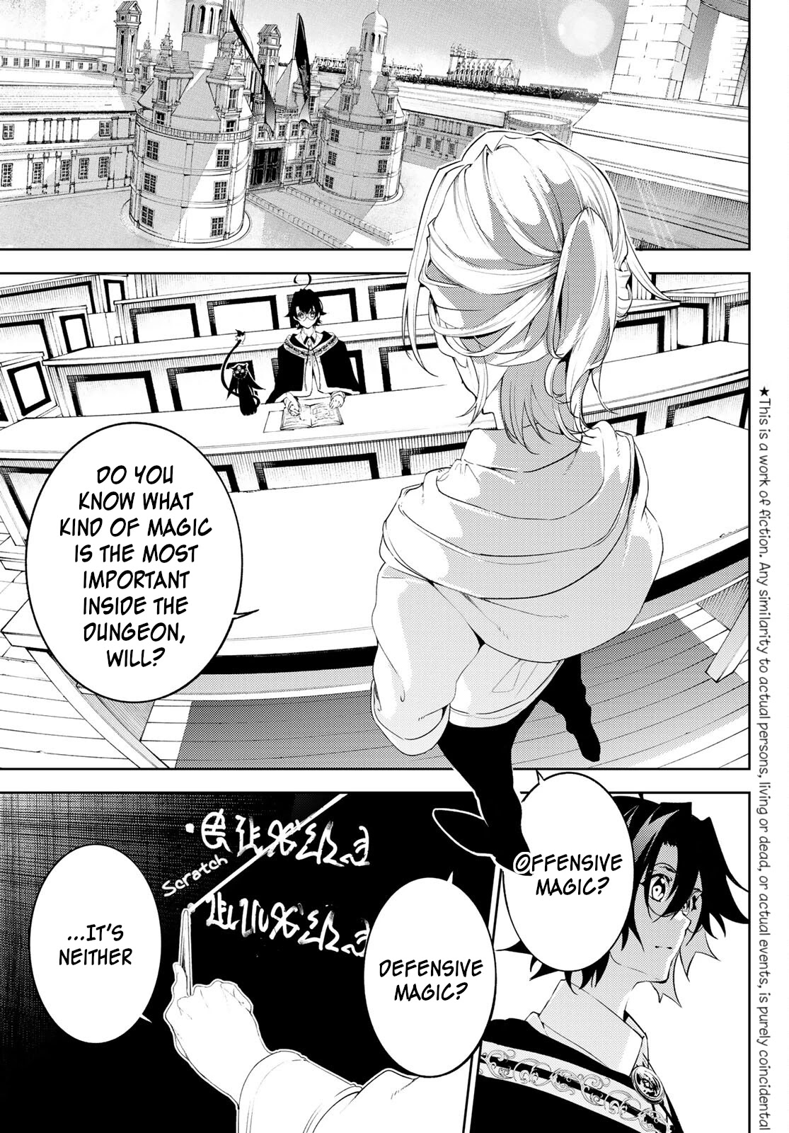 Read Wistoria's Wand and Sword EN Manga Online
