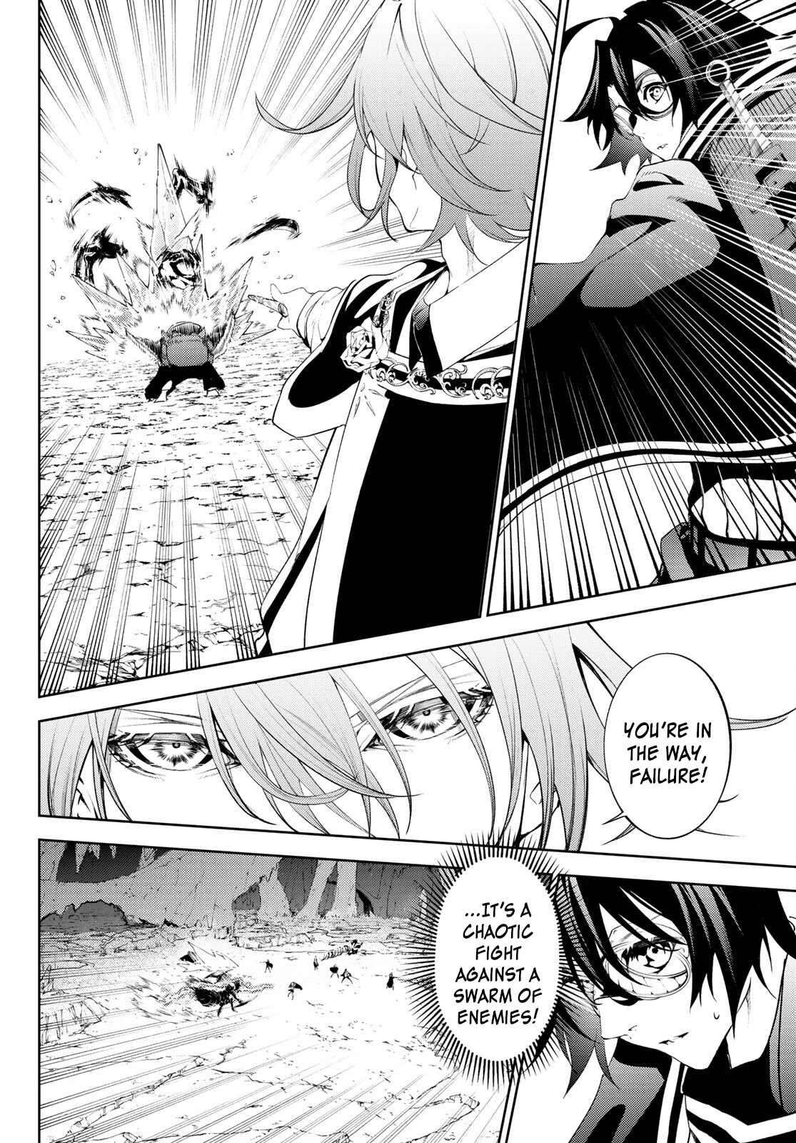 Read Wistoria's Wand and Sword EN Manga Online