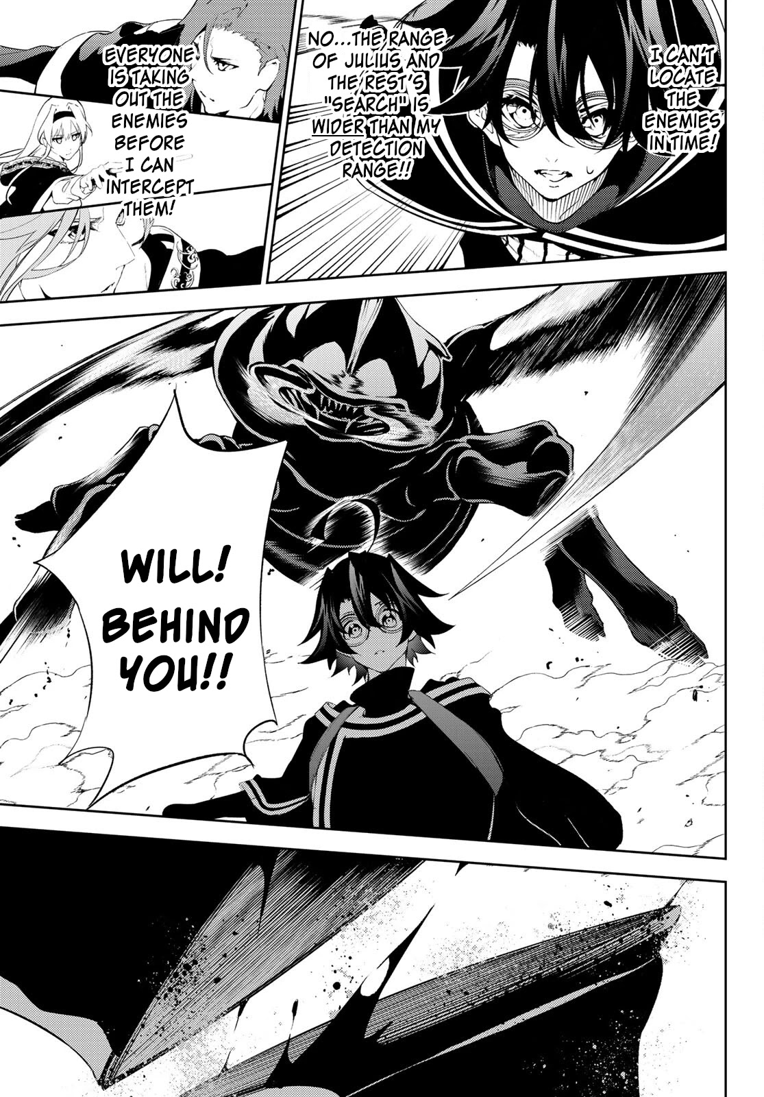 Read Wistoria's Wand and Sword EN Manga Online