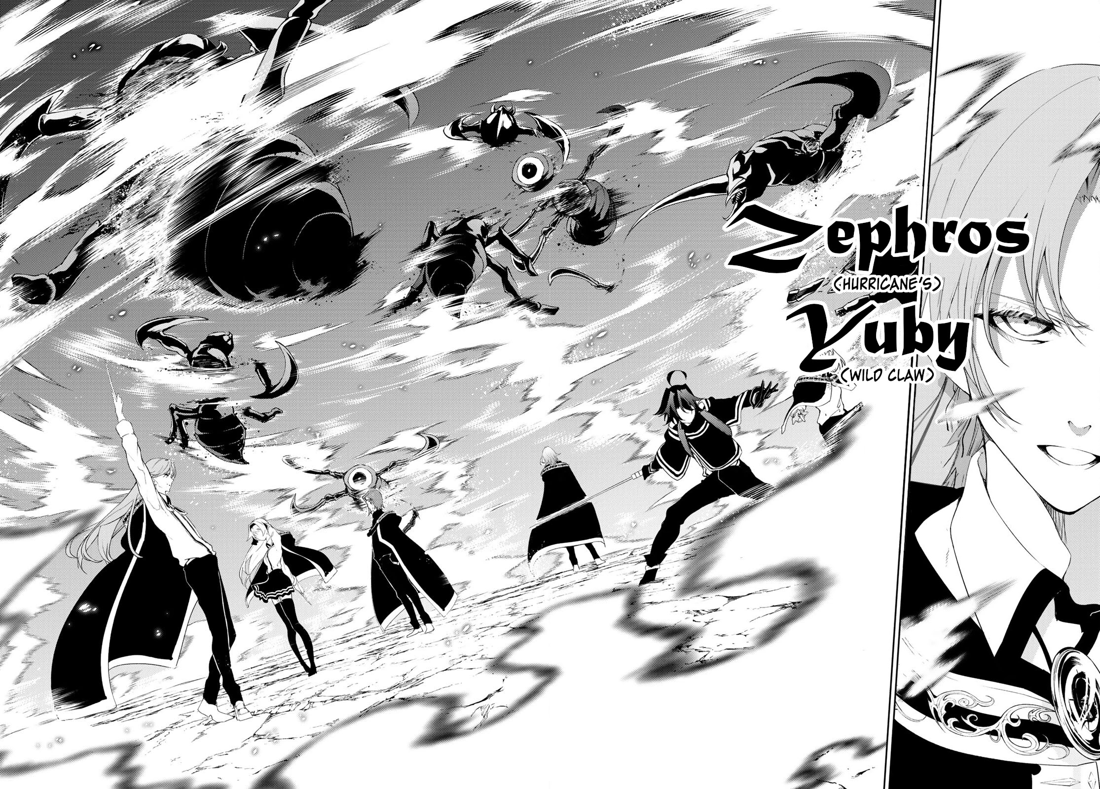 Read Wistoria's Wand and Sword EN Manga Online