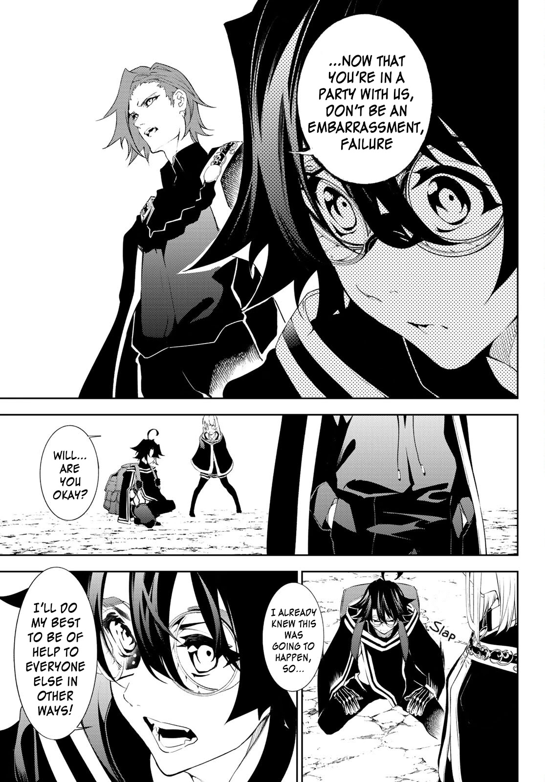 Read Wistoria's Wand and Sword EN Manga Online