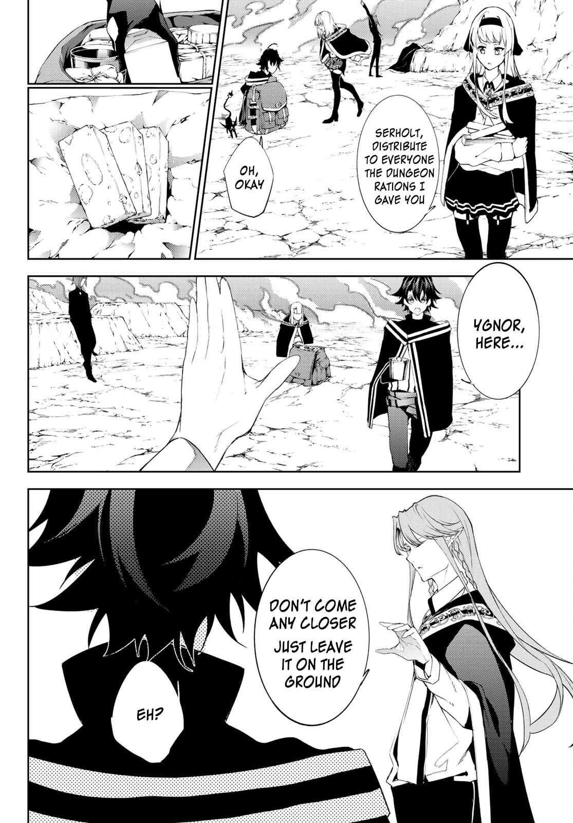 Read Wistoria's Wand and Sword EN Manga Online