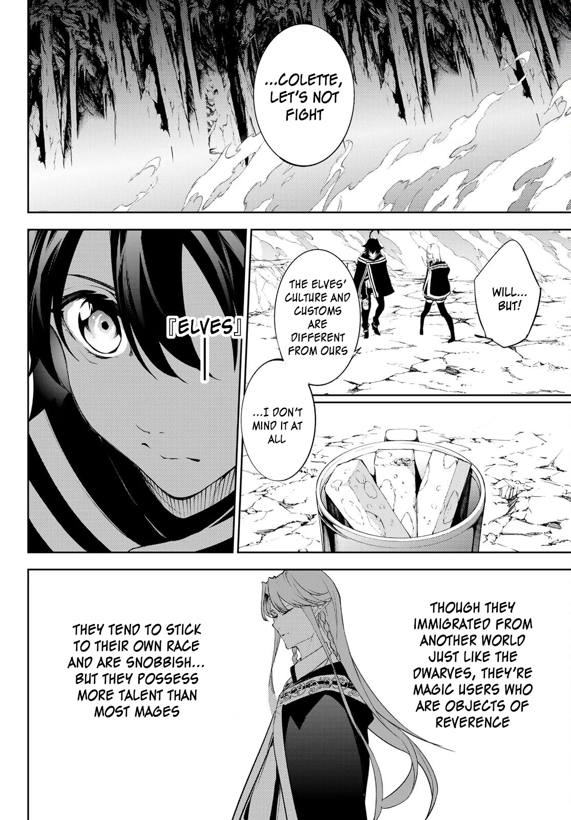 Read Wistoria's Wand and Sword EN Manga Online