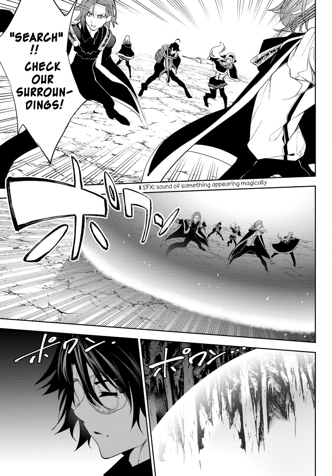 Read Wistoria's Wand and Sword EN Manga Online