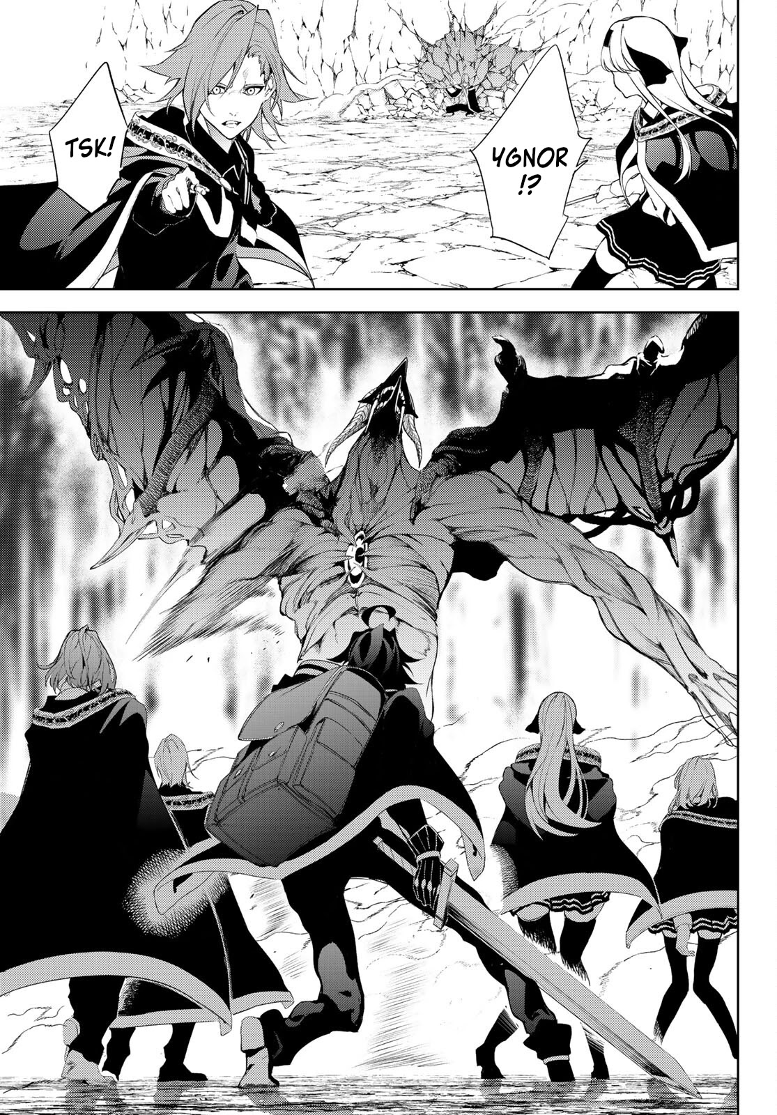 Read Wistoria's Wand and Sword EN Manga Online