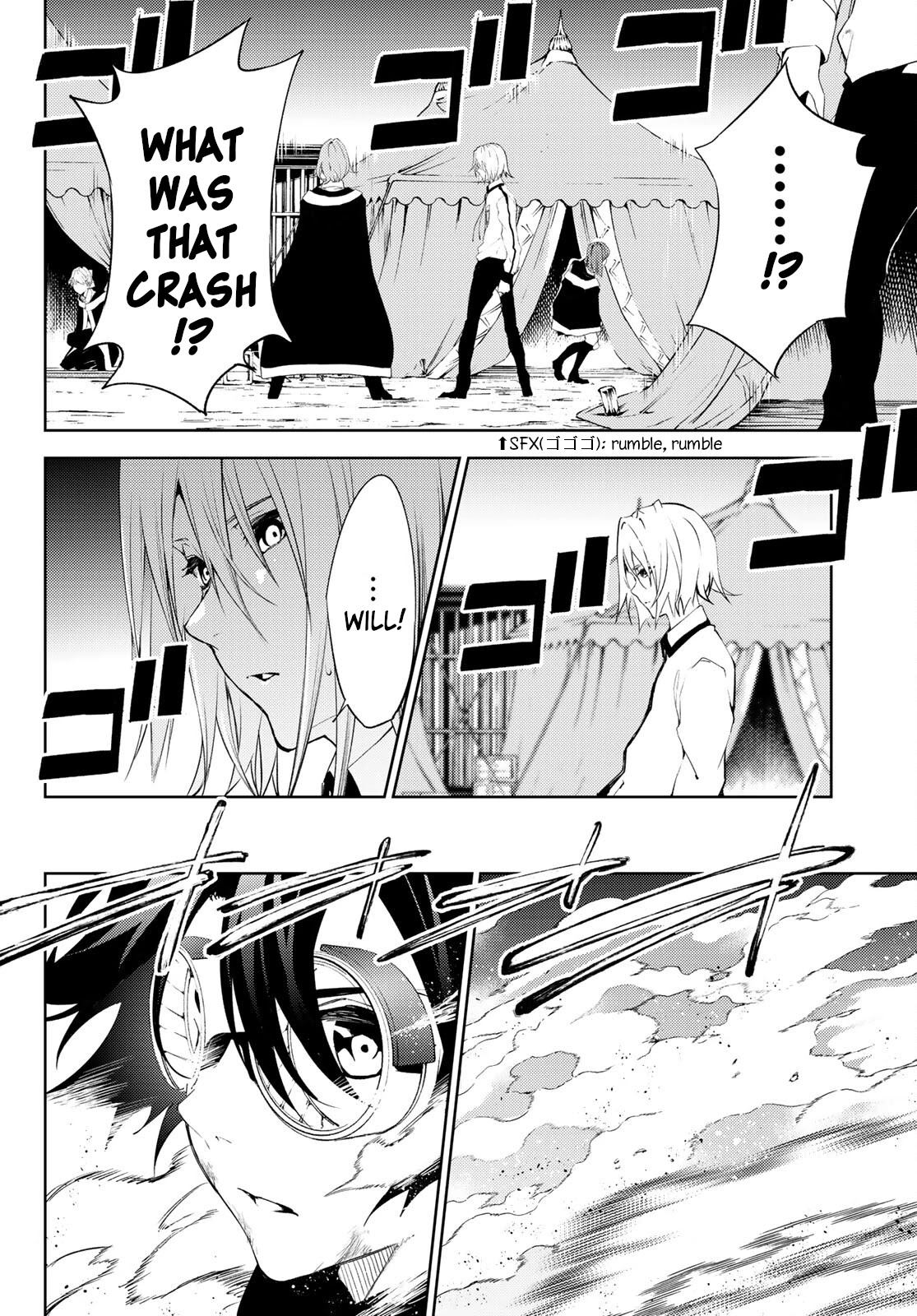Read Wistoria's Wand and Sword EN Manga Online