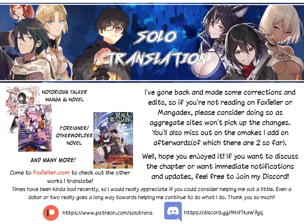 Read Wistoria's Wand and Sword EN Manga Online