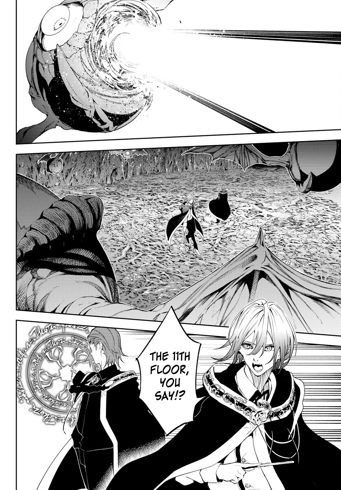 Read Wistoria's Wand and Sword EN Manga Online