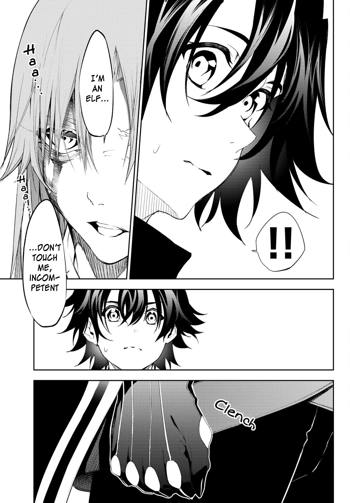 Read Wistoria's Wand and Sword EN Manga Online