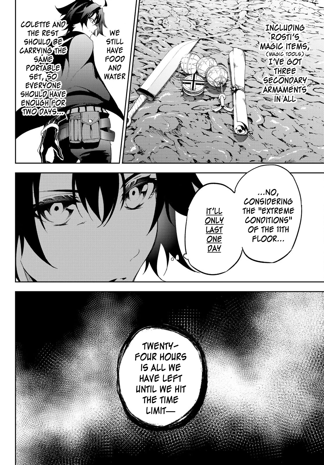 Read Wistoria's Wand and Sword EN Manga Online