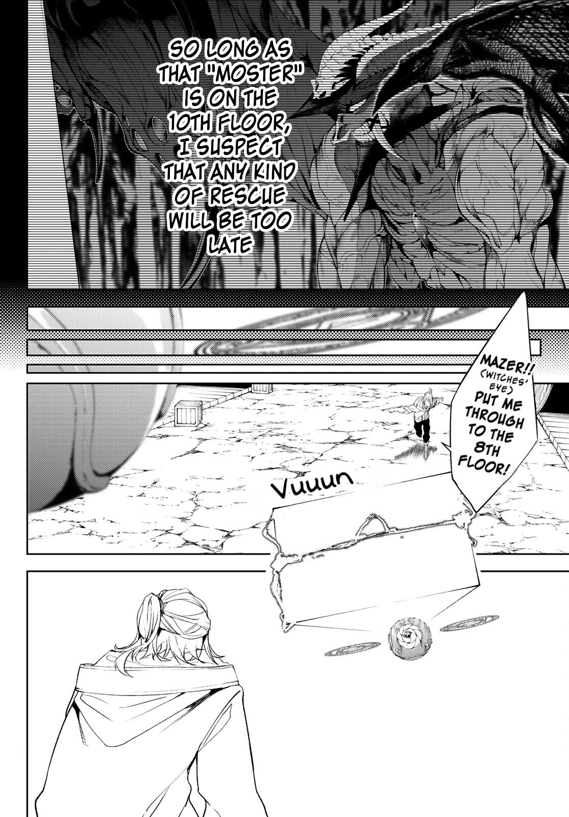 Read Wistoria's Wand and Sword EN Manga Online
