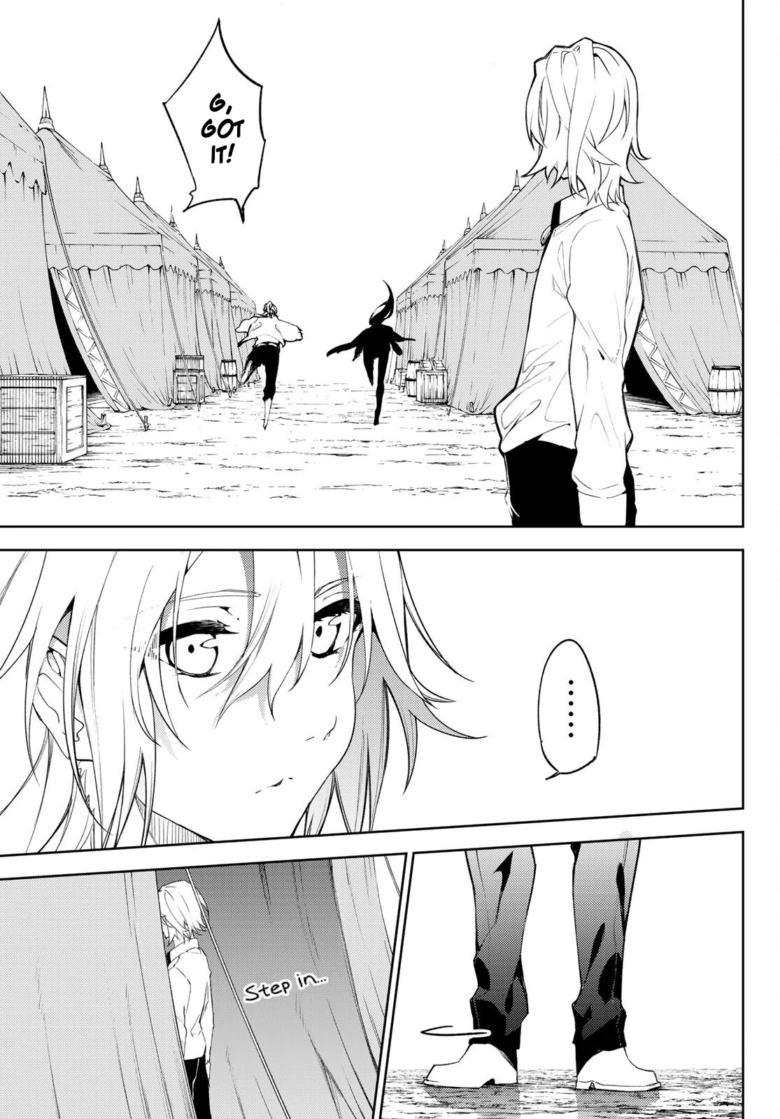 Read Wistoria's Wand and Sword EN Manga Online