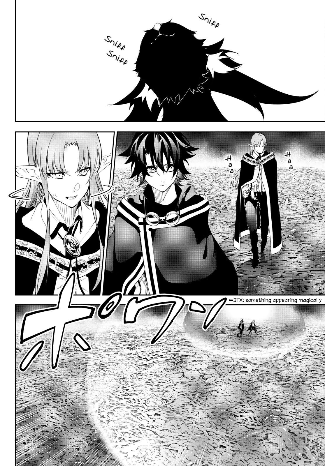 Read Wistoria's Wand and Sword EN Manga Online