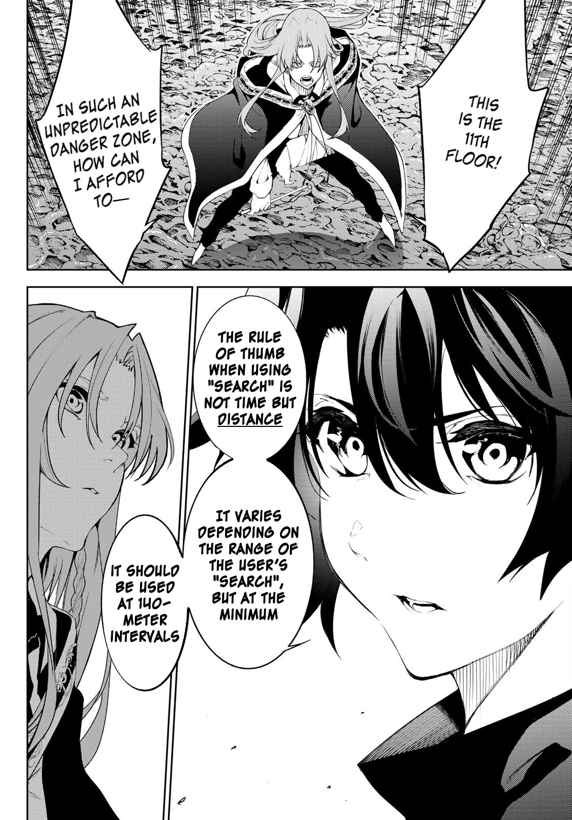 Read Wistoria's Wand and Sword EN Manga Online