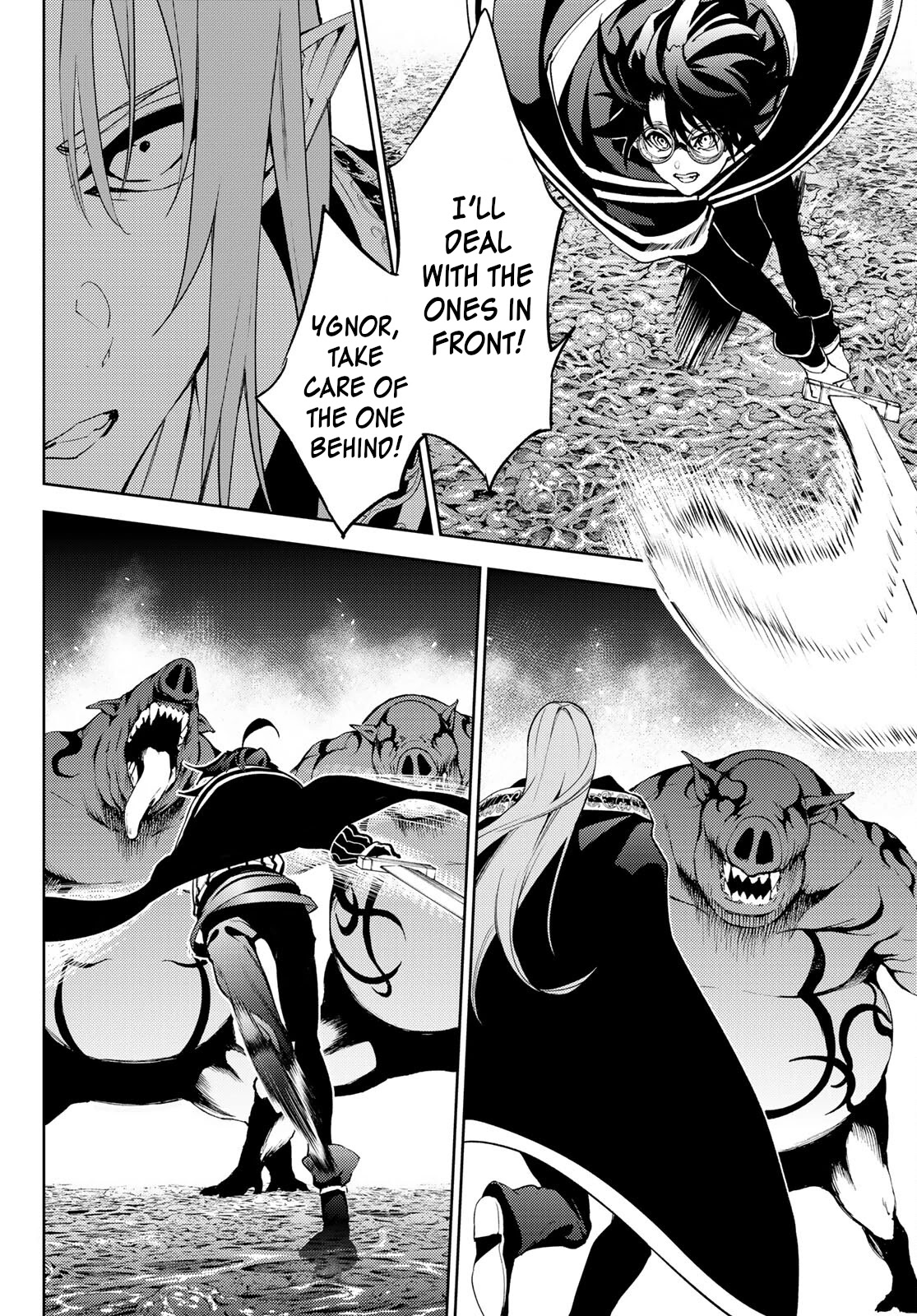 Read Wistoria's Wand and Sword EN Manga Online