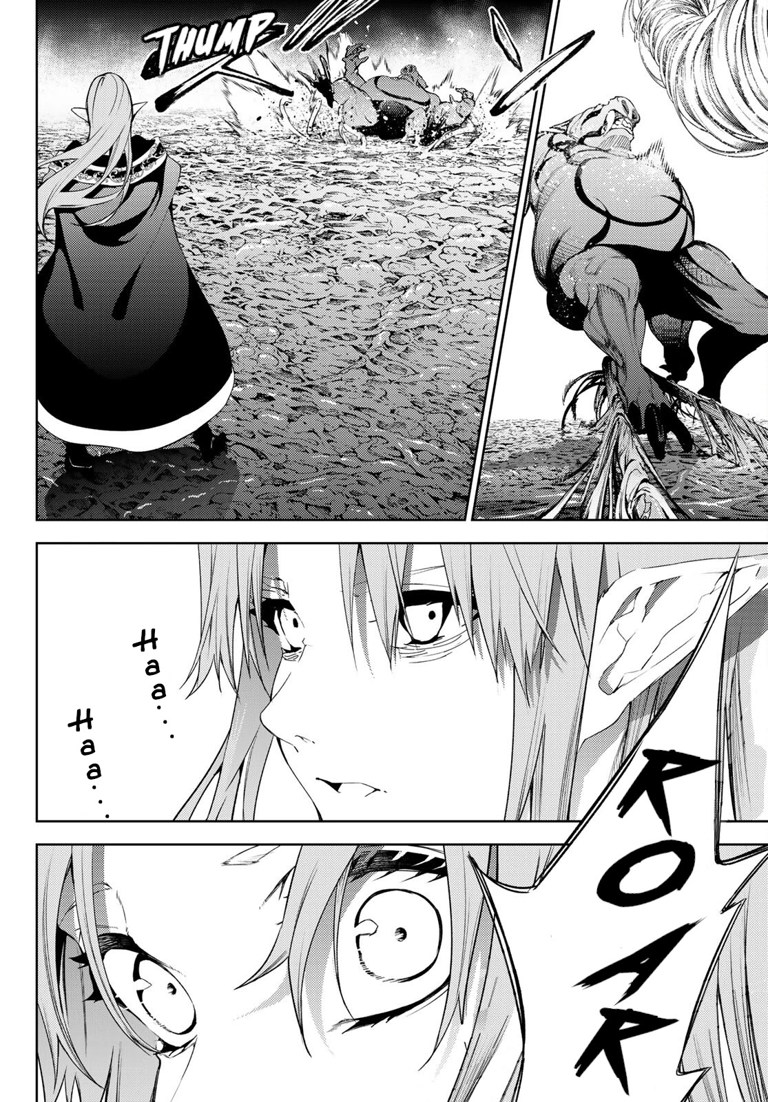 Read Wistoria's Wand and Sword EN Manga Online