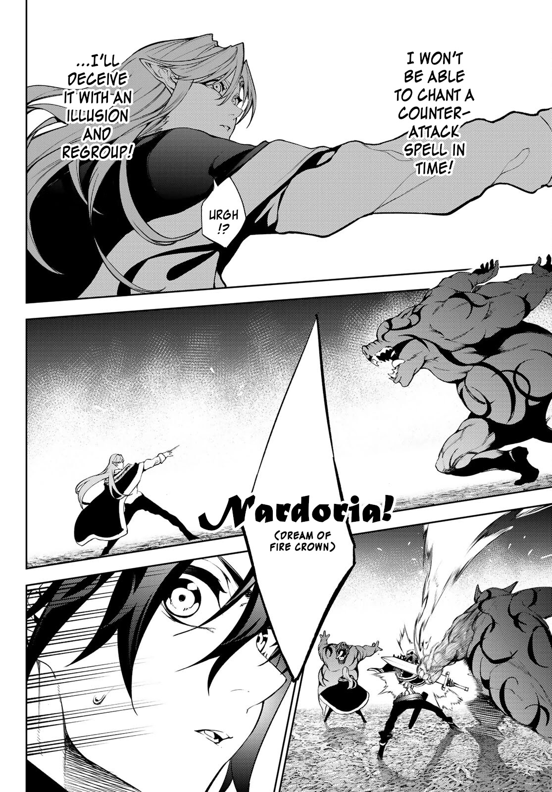 Read Wistoria's Wand and Sword EN Manga Online